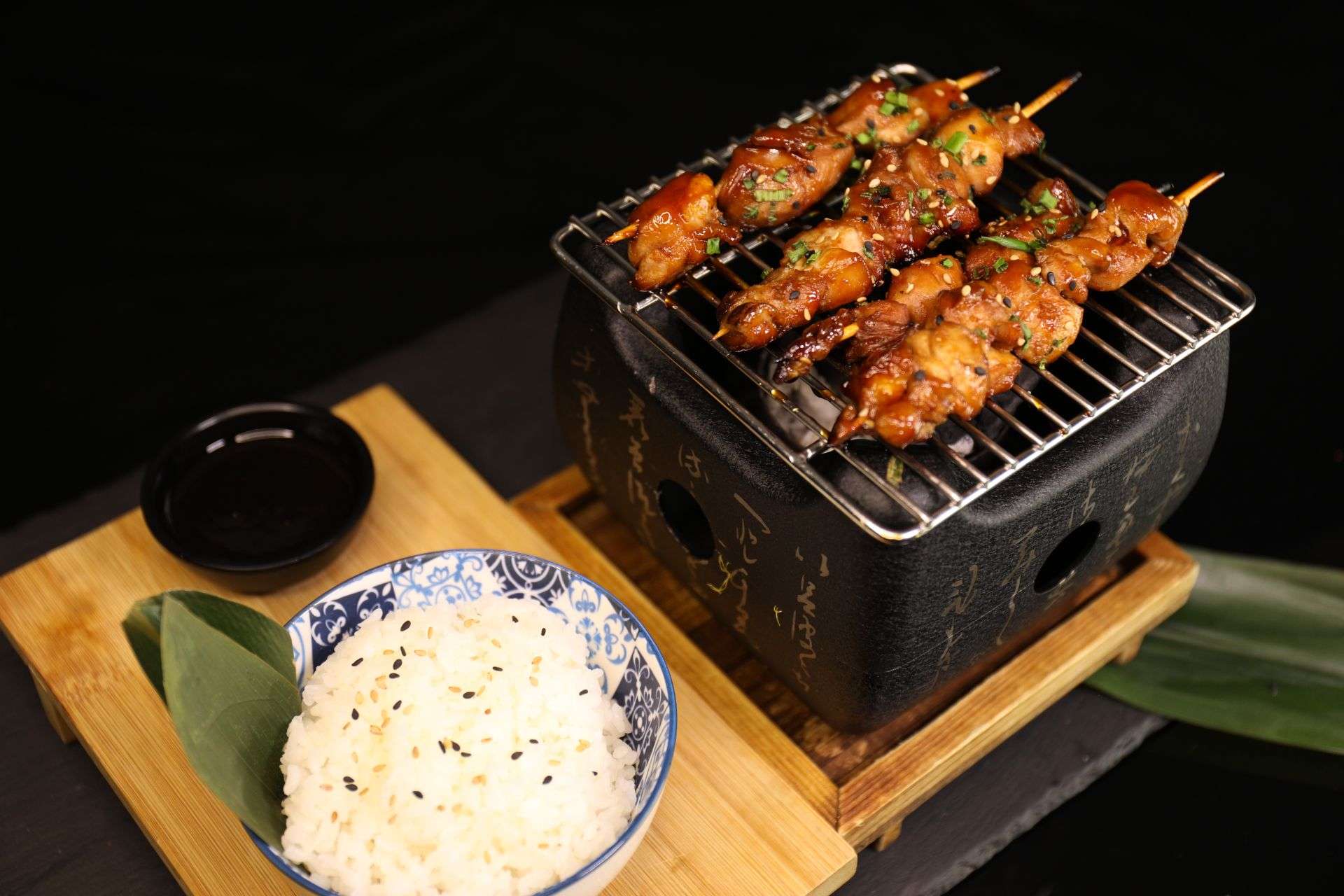 Pollo Teriyaki