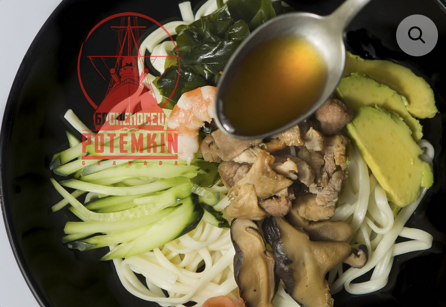 Hiyashi Udon