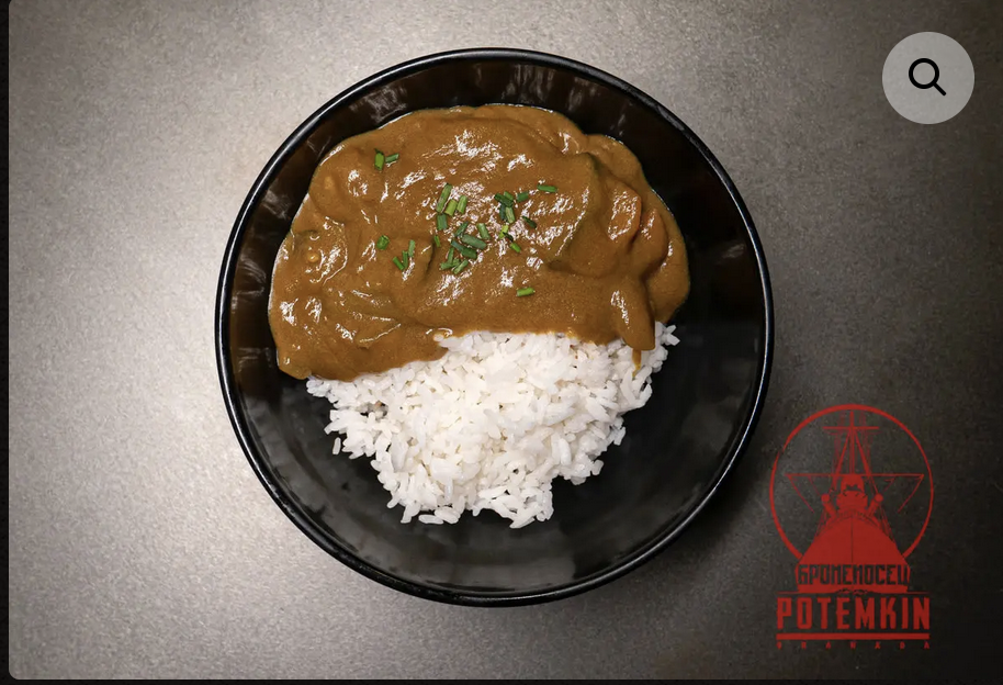 Kare Raisu (Arroz con curry)