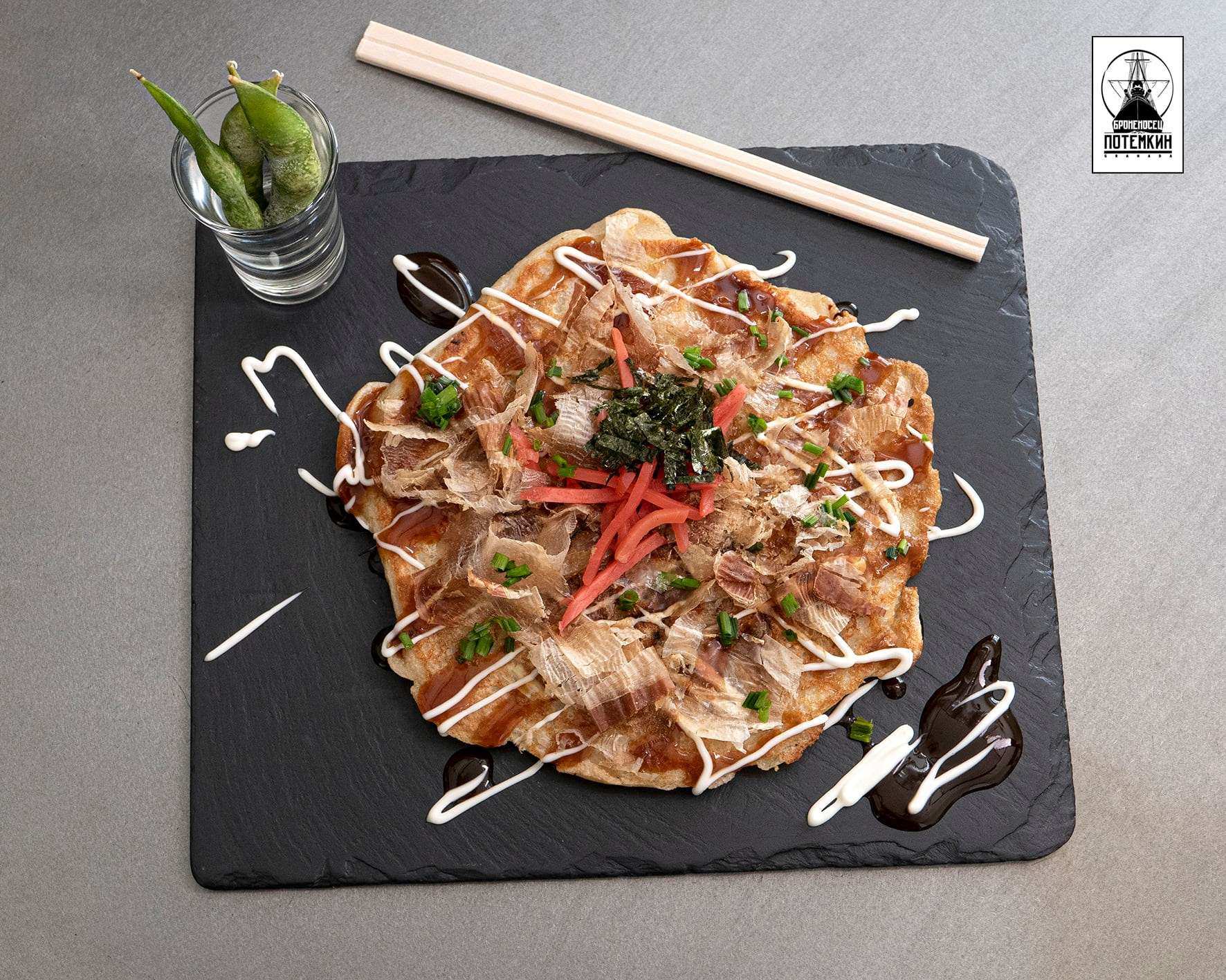 Okonomiyaki