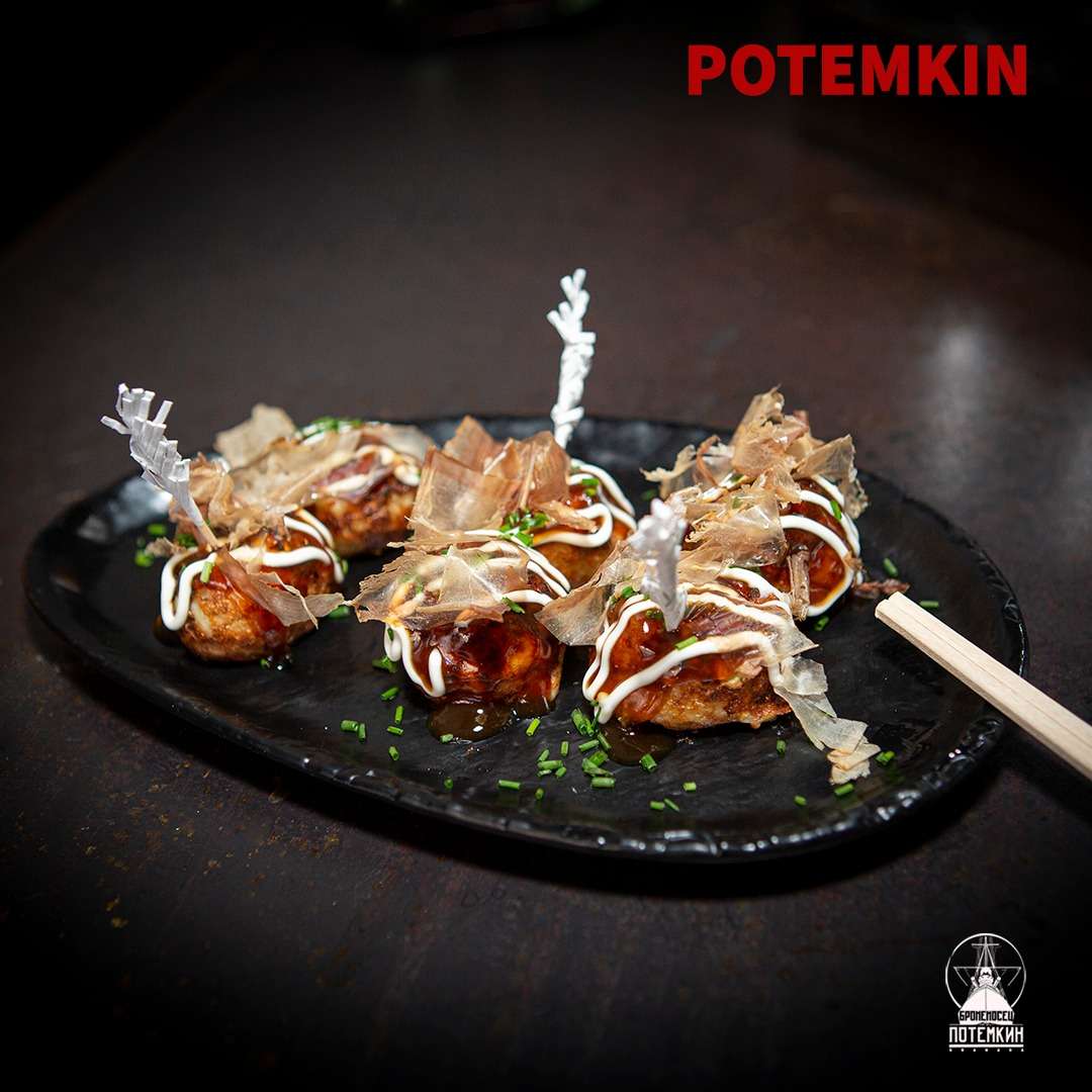 Takoyaki (4 Unidades)