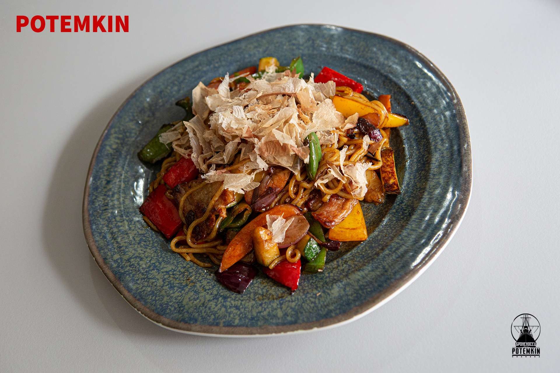 Yakisoba